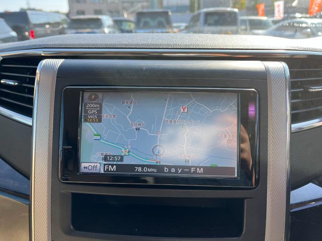 アルファードハイブリッド X BT接続ナビ地デジBカメラ電動スライドドア 4WD ETC クリアランスソナー オートクルーズコントロール オートライト HID スマートキー 電動格納ミラー 3列シート オットマン CVT(4枚目)