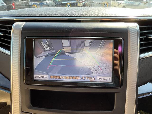 アルファードハイブリッド X BT接続ナビ地デジBカメラ電動スライドドア 4WD ETC クリアランスソナー オートクルーズコントロール オートライト HID スマートキー 電動格納ミラー 3列シート オットマン CVT(5枚目)