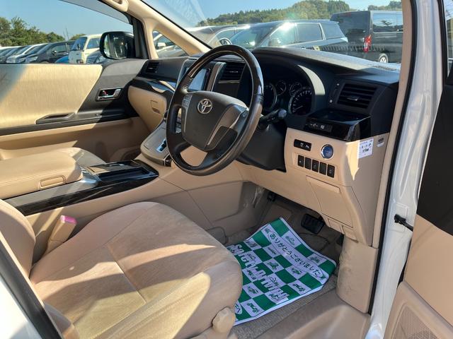 アルファードハイブリッド X BT接続ナビ地デジBカメラ電動スライドドア 4WD ETC クリアランスソナー オートクルーズコントロール オートライト HID スマートキー 電動格納ミラー 3列シート オットマン CVT(45枚目)