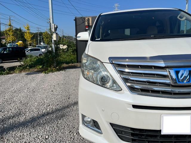 アルファードハイブリッド X BT接続ナビ地デジBカメラ電動スライドドア 4WD ETC クリアランスソナー オートクルーズコントロール オートライト HID スマートキー 電動格納ミラー 3列シート オットマン CVT(47枚目)