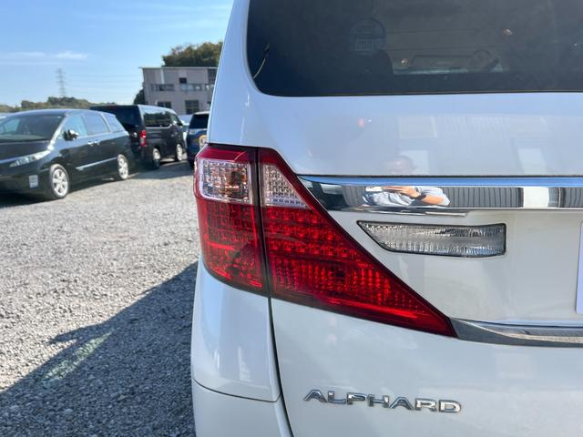 アルファードハイブリッド X BT接続ナビ地デジBカメラ電動スライドドア 4WD ETC クリアランスソナー オートクルーズコントロール オートライト HID スマートキー 電動格納ミラー 3列シート オットマン CVT(53枚目)