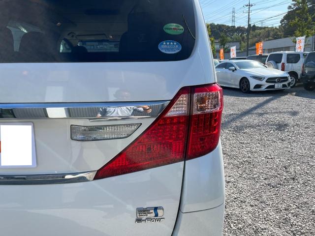アルファードハイブリッド X BT接続ナビ地デジBカメラ電動スライドドア 4WD ETC クリアランスソナー オートクルーズコントロール オートライト HID スマートキー 電動格納ミラー 3列シート オットマン CVT(54枚目)