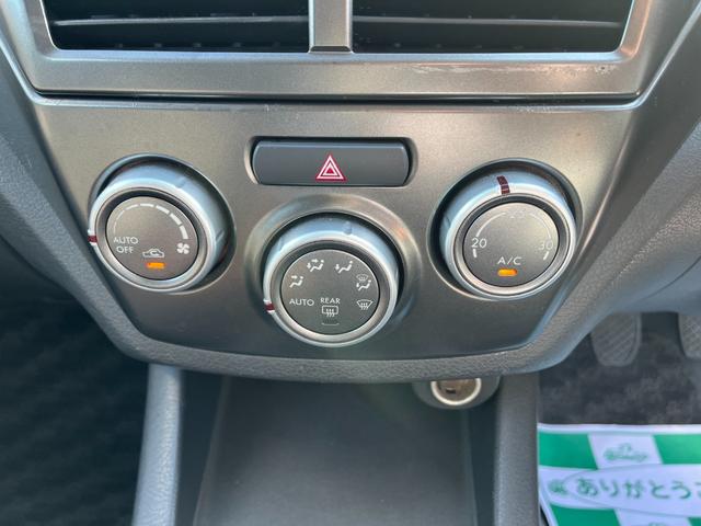 インプレッサ S-GT スポーツパッケージ 5速MTフルノーマル純正WRブルー/タイベル交換済 4WD オートクルーズコントロール アルミホイール HID MT キーレスエントリー 電動格納ミラー 盗難防止システム CD 衝突安全ボディ ABS(5枚目)