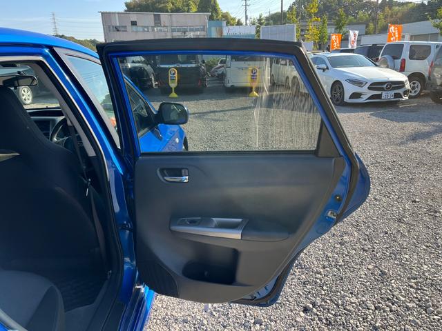 インプレッサ S-GT スポーツパッケージ 5速MTフルノーマル純正WRブルー/タイベル交換済 4WD オートクルーズコントロール アルミホイール HID MT キーレスエントリー 電動格納ミラー 盗難防止システム CD 衝突安全ボディ ABS(56枚目)