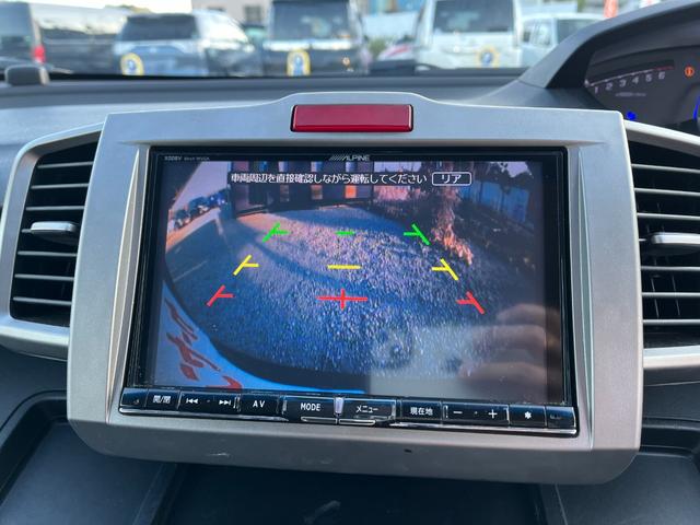 フリードハイブリッド ジャストセレクション ETC バックカメラ TV オートクルーズコントロール 両側スライド・片側電動 HID スマートキー 電動格納ミラー 3列シート CVT CD DVD再生 Bluetooth 盗難防止システム ABS(4枚目)