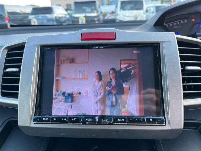 フリードハイブリッド ジャストセレクション ETC バックカメラ TV オートクルーズコントロール 両側スライド・片側電動 HID スマートキー 電動格納ミラー 3列シート CVT CD DVD再生 Bluetooth 盗難防止システム ABS(5枚目)