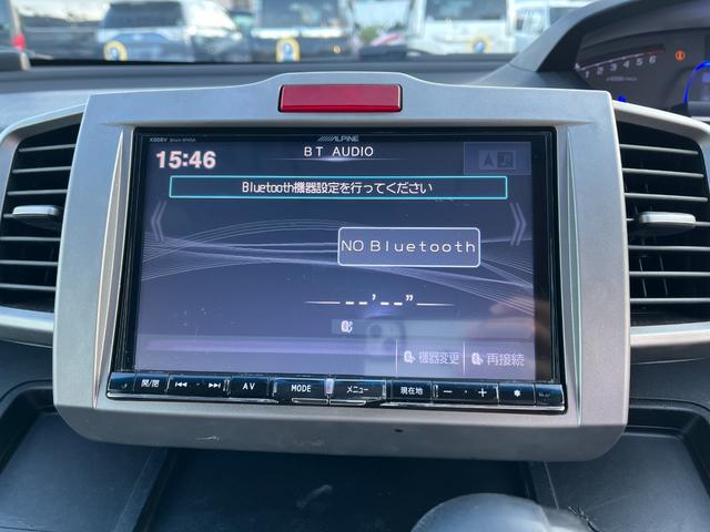 フリードハイブリッド ジャストセレクション ETC バックカメラ TV オートクルーズコントロール 両側スライド・片側電動 HID スマートキー 電動格納ミラー 3列シート CVT CD DVD再生 Bluetooth 盗難防止システム ABS(6枚目)