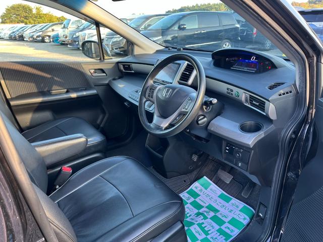 フリードハイブリッド ジャストセレクション ETC バックカメラ TV オートクルーズコントロール 両側スライド・片側電動 HID スマートキー 電動格納ミラー 3列シート CVT CD DVD再生 Bluetooth 盗難防止システム ABS(37枚目)