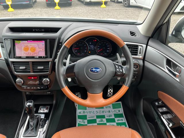 エクシーガクロスオーバー７ ２．５ｉアイサイト　ＢＴ接続ナビＢカメラ地デジＰシ－ト衝突軽減ＥＴＣ　４ＷＤ　　オートクルーズコントロール　パワーシート　衝突被害軽減システム　ナビ　ＴＶ　ＨＩＤ　ヘッドライトウォッシャー　アルミホイール　スマートキー（2枚目）