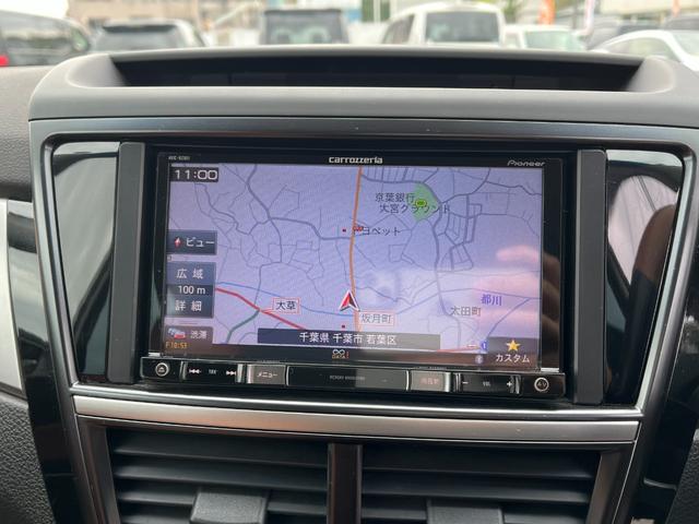 エクシーガクロスオーバー７ ２．５ｉアイサイト　ＢＴ接続ナビＢカメラ地デジＰシ－ト衝突軽減ＥＴＣ　４ＷＤ　　オートクルーズコントロール　パワーシート　衝突被害軽減システム　ナビ　ＴＶ　ＨＩＤ　ヘッドライトウォッシャー　アルミホイール　スマートキー（6枚目）