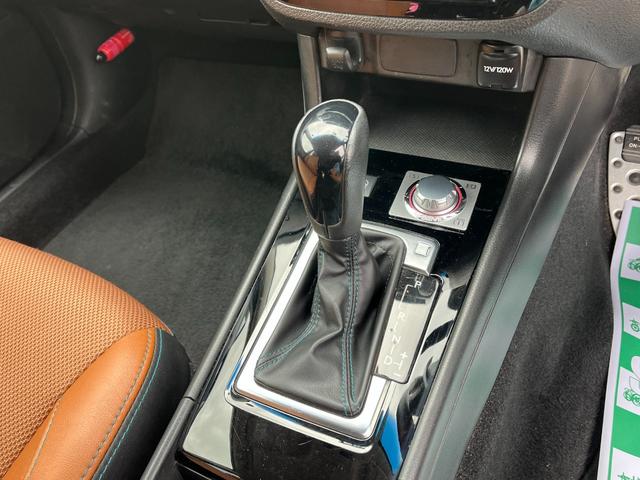 エクシーガクロスオーバー７ ２．５ｉアイサイト　ＢＴ接続ナビＢカメラ地デジＰシ－ト衝突軽減ＥＴＣ　４ＷＤ　　オートクルーズコントロール　パワーシート　衝突被害軽減システム　ナビ　ＴＶ　ＨＩＤ　ヘッドライトウォッシャー　アルミホイール　スマートキー（8枚目）