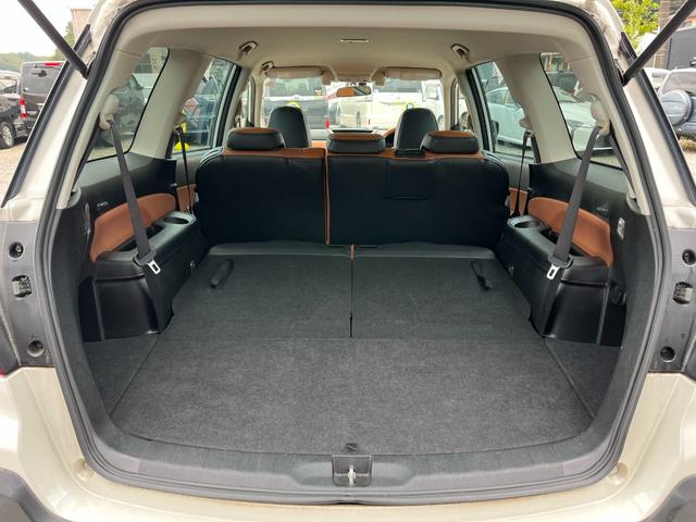 エクシーガクロスオーバー７ ２．５ｉアイサイト　ＢＴ接続ナビＢカメラ地デジＰシ－ト衝突軽減ＥＴＣ　４ＷＤ　　オートクルーズコントロール　パワーシート　衝突被害軽減システム　ナビ　ＴＶ　ＨＩＤ　ヘッドライトウォッシャー　アルミホイール　スマートキー（22枚目）