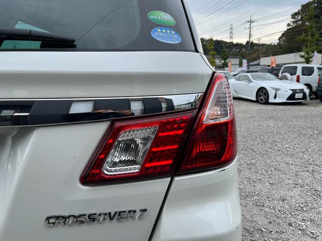 エクシーガクロスオーバー７ ２．５ｉアイサイト　ＢＴ接続ナビＢカメラ地デジＰシ－ト衝突軽減ＥＴＣ　４ＷＤ　　オートクルーズコントロール　パワーシート　衝突被害軽減システム　ナビ　ＴＶ　ＨＩＤ　ヘッドライトウォッシャー　アルミホイール　スマートキー（40枚目）