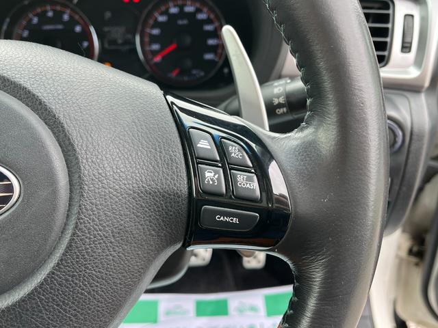 エクシーガクロスオーバー７ ２．５ｉアイサイト　ＢＴ接続ナビＢカメラ地デジＰシ－ト衝突軽減ＥＴＣ　４ＷＤ　　オートクルーズコントロール　パワーシート　衝突被害軽減システム　ナビ　ＴＶ　ＨＩＤ　ヘッドライトウォッシャー　アルミホイール　スマートキー（47枚目）