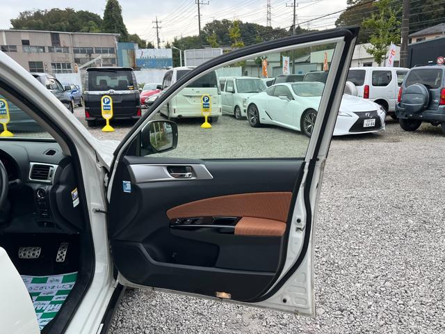 エクシーガクロスオーバー７ ２．５ｉアイサイト　ＢＴ接続ナビＢカメラ地デジＰシ－ト衝突軽減ＥＴＣ　４ＷＤ　　オートクルーズコントロール　パワーシート　衝突被害軽減システム　ナビ　ＴＶ　ＨＩＤ　ヘッドライトウォッシャー　アルミホイール　スマートキー（54枚目）