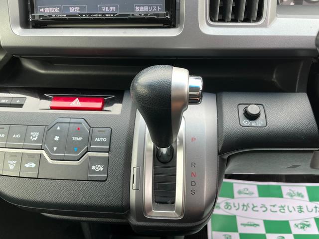 ステップワゴンスパーダ Z BT接続ナビ地デジBカメラ後席モニター両側電動ドアETC ビ TV 両側電動スライドドア HID スマートキー アイドリングストップ 電動格納ミラー 後席モニター 3列シート CVT(6枚目)