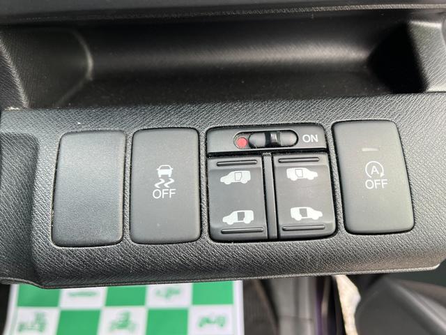 ステップワゴンスパーダ Z BT接続ナビ地デジBカメラ後席モニター両側電動ドアETC ビ TV 両側電動スライドドア HID スマートキー アイドリングストップ 電動格納ミラー 後席モニター 3列シート CVT(10枚目)