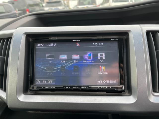 ステップワゴンスパーダ Z BT接続ナビ地デジBカメラ後席モニター両側電動ドアETC ビ TV 両側電動スライドドア HID スマートキー アイドリングストップ 電動格納ミラー 後席モニター 3列シート CVT(36枚目)