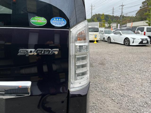 ステップワゴンスパーダ Z BT接続ナビ地デジBカメラ後席モニター両側電動ドアETC ビ TV 両側電動スライドドア HID スマートキー アイドリングストップ 電動格納ミラー 後席モニター 3列シート CVT(49枚目)