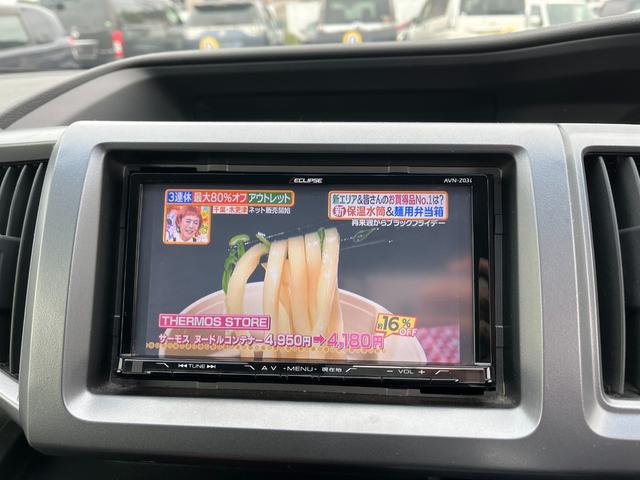 ステップワゴンスパーダ Z BT接続ナビ地デジBカメラ後席モニター両側電動ドアETC ビ TV 両側電動スライドドア HID スマートキー アイドリングストップ 電動格納ミラー 後席モニター 3列シート CVT(55枚目)