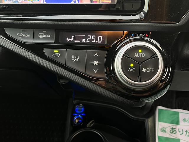 アクア Ｓ　ＥＴＣ　バックカメラ　ナビ　ＴＶ　アルミホイール　オートライト　スマートキー　アイドリングストップ　電動格納ミラー　ＣＶＴ　衝突安全ボディ　ＡＢＳ　ＥＳＣ　Ｂｌｕｅｔｏｏｔｈ　エアコン（7枚目）