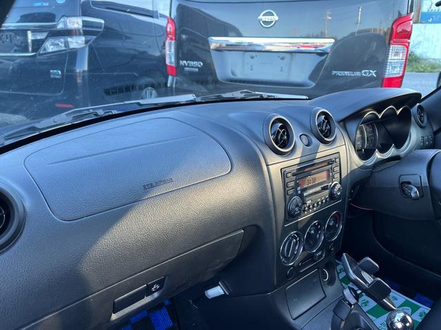 コペン アクティブトップ オープンカー MT アルミホイール 衝突安全ボディ ABS CD MD エアコン パワーステアリング パワーウィンドウ(30枚目)