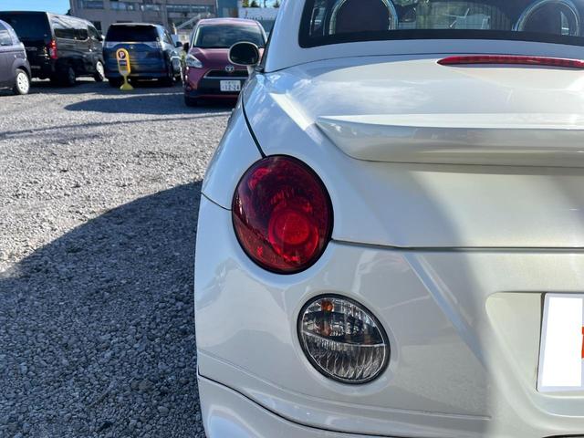 コペン アクティブトップ 5速MTレザーパック/ダックテール ETC キーレスエントリー シートヒーター MT ABS アルミホイール 衝突安全ボディ エアコン パワーステアリング パワーウィンドウ(50枚目)