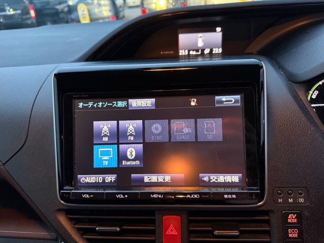 エスクァイア ハイブリッドＧｉ　モデリスタエアロＢＴ接続ナビ後席モニター地デジＢカメラ両側電動ドア　オートクルーズコントロール　ＬＥＤヘッドランプ　スマートキー　電動格納ミラー　シートヒーター　後席モニター　３列シート　ＣＶＴ（22枚目）