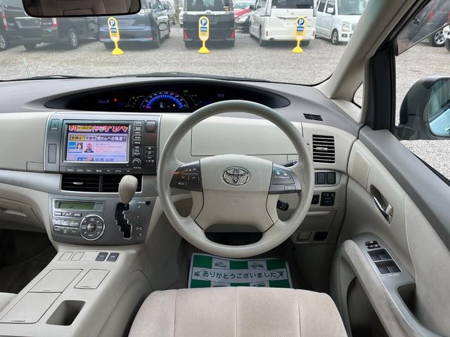 この度は当店のお車をご覧になっていただき、誠にありがとうございます。ぜひじっくりとご検討下さい。気軽にお問合せ・お見積りお待ちしております。