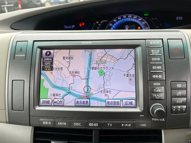 ナビ付き♪旅行やドライブも楽しいひと時！初めての道でも迷うことなくエスコートしてくれます。