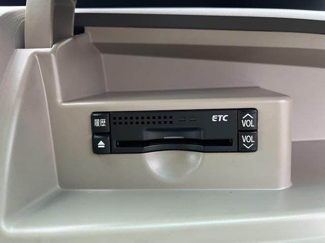 高速走行もスムーズにお支払いが可能な【ＥＴＣ】ご納車までにセットアップを行い、ご納車時にはご利用いただけるようにいたします。