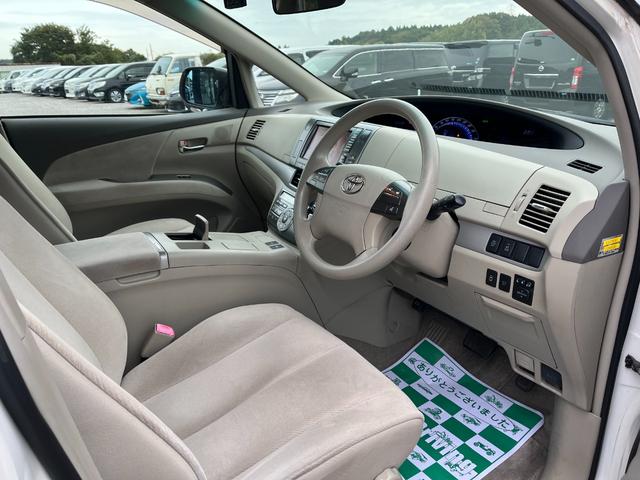 細部に渡り担当スタッフが確認をさせて頂きますのでご安心下さいませ！！是非一度ご確認ください！