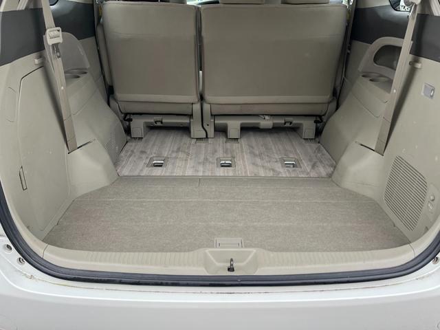 ご覧いただきありがとうございます♪気になったお車がありましたらお気軽にお電話をください♪