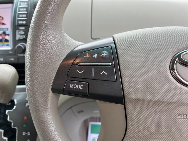 在庫確認などに関しては、お気軽にお問い合わせください。