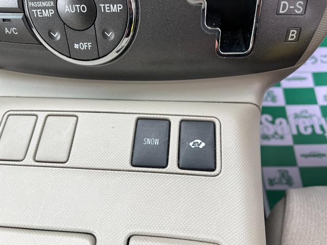 是非一度、実車を御覧ください。