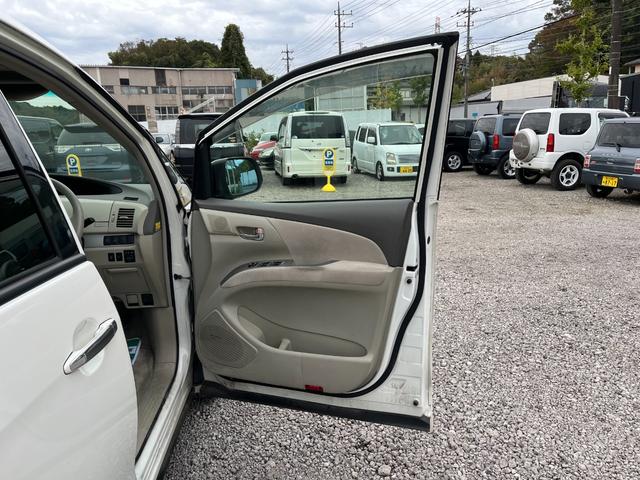 細部に渡り担当スタッフが確認をさせて頂きますのでご安心下さいませ！！是非一度ご確認ください！