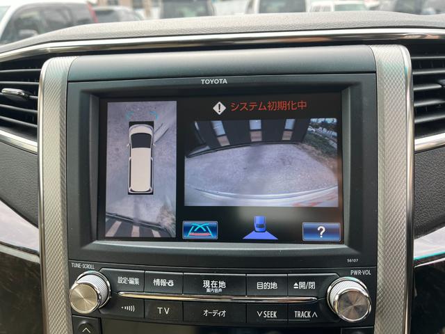 アルファードハイブリッド Ｇ　４ＷＤ　ＥＴＣ　全周囲カメラ　ナビ　ＴＶ　クリアランスソナー　オートクルーズコントロール　両側電動スライドドア　ＨＩＤ　スマートキー　電動格納ミラー　３列シート　パワーシート　オットマン　ＣＶＴ（5枚目）