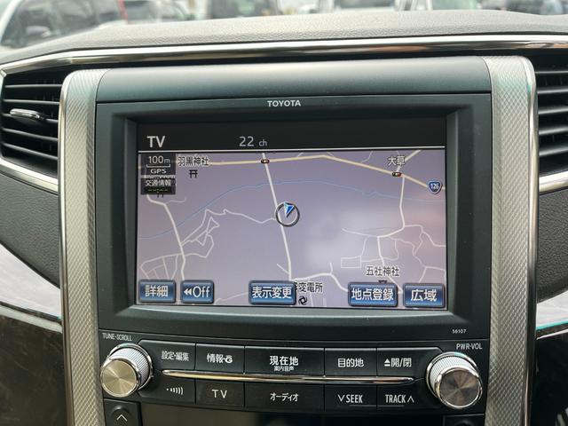 アルファードハイブリッド Ｇ　４ＷＤ　ＥＴＣ　全周囲カメラ　ナビ　ＴＶ　クリアランスソナー　オートクルーズコントロール　両側電動スライドドア　ＨＩＤ　スマートキー　電動格納ミラー　３列シート　パワーシート　オットマン　ＣＶＴ（6枚目）