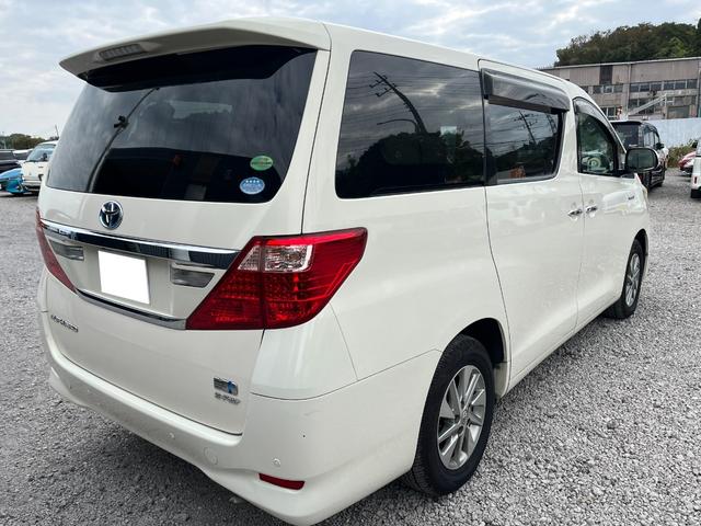 アルファードハイブリッド Ｇ　４ＷＤ　ＥＴＣ　全周囲カメラ　ナビ　ＴＶ　クリアランスソナー　オートクルーズコントロール　両側電動スライドドア　ＨＩＤ　スマートキー　電動格納ミラー　３列シート　パワーシート　オットマン　ＣＶＴ（28枚目）