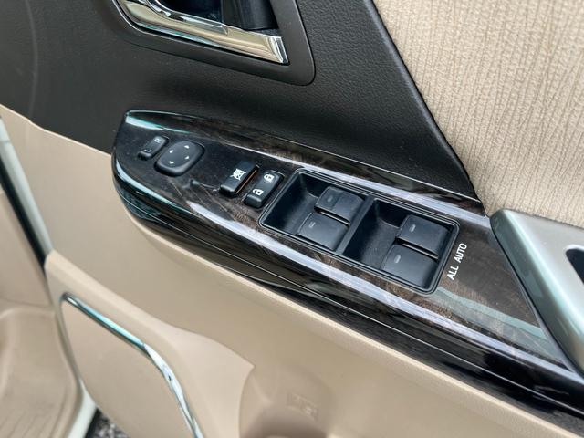 アルファードハイブリッド Ｇ　４ＷＤ　ＥＴＣ　全周囲カメラ　ナビ　ＴＶ　クリアランスソナー　オートクルーズコントロール　両側電動スライドドア　ＨＩＤ　スマートキー　電動格納ミラー　３列シート　パワーシート　オットマン　ＣＶＴ（37枚目）