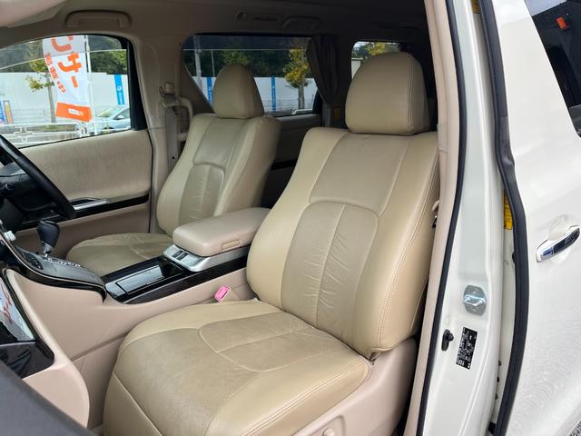 アルファードハイブリッド Ｇ　４ＷＤ　ＥＴＣ　全周囲カメラ　ナビ　ＴＶ　クリアランスソナー　オートクルーズコントロール　両側電動スライドドア　ＨＩＤ　スマートキー　電動格納ミラー　３列シート　パワーシート　オットマン　ＣＶＴ（40枚目）