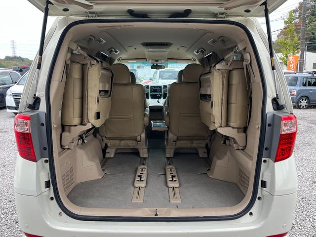 アルファードハイブリッド Ｇ　４ＷＤ　ＥＴＣ　全周囲カメラ　ナビ　ＴＶ　クリアランスソナー　オートクルーズコントロール　両側電動スライドドア　ＨＩＤ　スマートキー　電動格納ミラー　３列シート　パワーシート　オットマン　ＣＶＴ（53枚目）