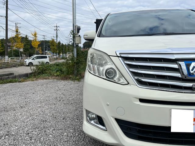 アルファードハイブリッド Ｇ　４ＷＤ　ＥＴＣ　全周囲カメラ　ナビ　ＴＶ　クリアランスソナー　オートクルーズコントロール　両側電動スライドドア　ＨＩＤ　スマートキー　電動格納ミラー　３列シート　パワーシート　オットマン　ＣＶＴ（62枚目）