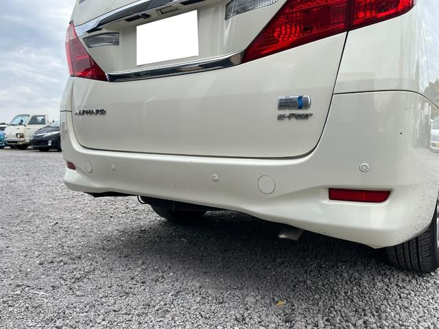 アルファードハイブリッド Ｇ　４ＷＤ　ＥＴＣ　全周囲カメラ　ナビ　ＴＶ　クリアランスソナー　オートクルーズコントロール　両側電動スライドドア　ＨＩＤ　スマートキー　電動格納ミラー　３列シート　パワーシート　オットマン　ＣＶＴ（69枚目）