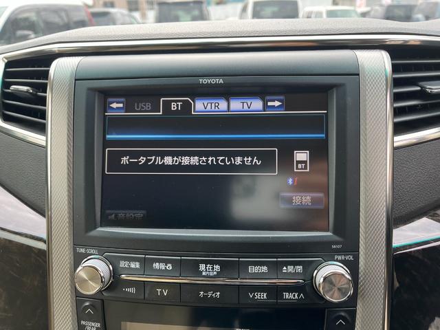 アルファードハイブリッド Ｇ　４ＷＤ　ＥＴＣ　全周囲カメラ　ナビ　ＴＶ　クリアランスソナー　オートクルーズコントロール　両側電動スライドドア　ＨＩＤ　スマートキー　電動格納ミラー　３列シート　パワーシート　オットマン　ＣＶＴ（70枚目）