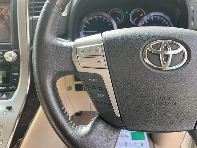 アルファードハイブリッド Ｇ　４ＷＤ　ＥＴＣ　全周囲カメラ　ナビ　ＴＶ　クリアランスソナー　オートクルーズコントロール　両側電動スライドドア　ＨＩＤ　スマートキー　電動格納ミラー　３列シート　パワーシート　オットマン　ＣＶＴ（71枚目）