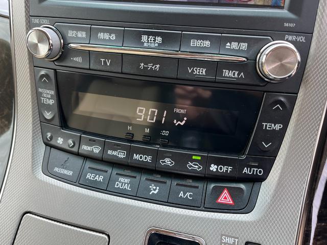 アルファードハイブリッド Ｇ　４ＷＤ　ＥＴＣ　全周囲カメラ　ナビ　ＴＶ　クリアランスソナー　オートクルーズコントロール　両側電動スライドドア　ＨＩＤ　スマートキー　電動格納ミラー　３列シート　パワーシート　オットマン　ＣＶＴ（72枚目）