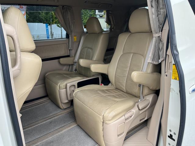 アルファードハイブリッド Ｇ　４ＷＤ　ＥＴＣ　全周囲カメラ　ナビ　ＴＶ　クリアランスソナー　オートクルーズコントロール　両側電動スライドドア　ＨＩＤ　スマートキー　電動格納ミラー　３列シート　パワーシート　オットマン　ＣＶＴ（73枚目）