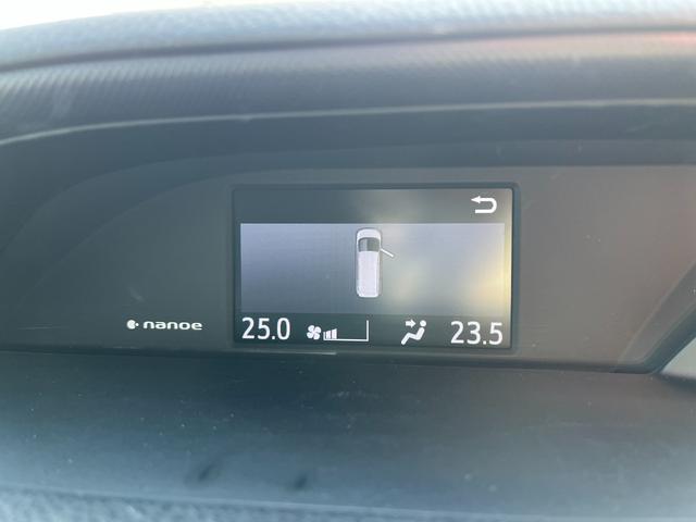 ヴォクシー ハイブリッドＶ　ＥＴＣ　バックカメラ　ナビ　ＴＶ　オートクルーズコントロール　両側電動スライドドア　オートライト　ＬＥＤヘッドランプ　スマートキー　電動格納ミラー　シートヒーター　３列シート　ＣＶＴ　アルミホイール（30枚目）