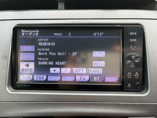 プリウス Ｓ　後期型ＢＴ接続ナビＢカメラ地デジ車検二年　ＥＴＣ　バックカメラ　ナビ　ＴＶ　アルミホイール　オートライト　ＨＩＤ　ＣＶＴ　スマートキー　電動格納ミラー　盗難防止システム　ＣＤ　ＤＶＤ再生（8枚目）